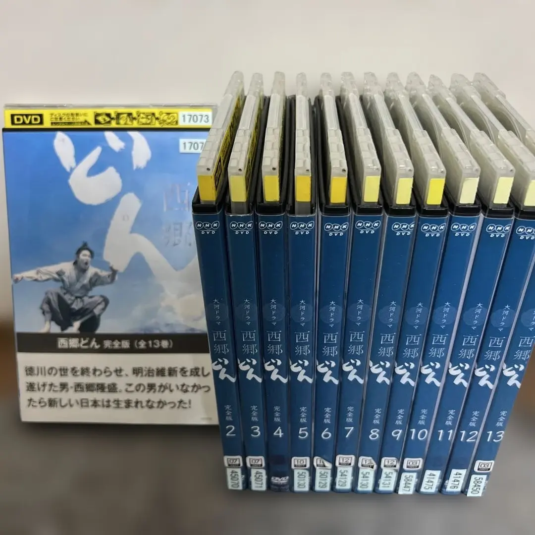 2026年最新】二階堂ミホの人気アイテム - メルカリ
