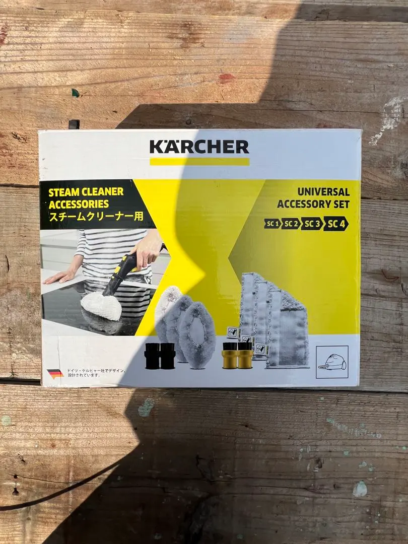 2026年最新】ケルヒャー sc4の人気アイテム - メルカリ