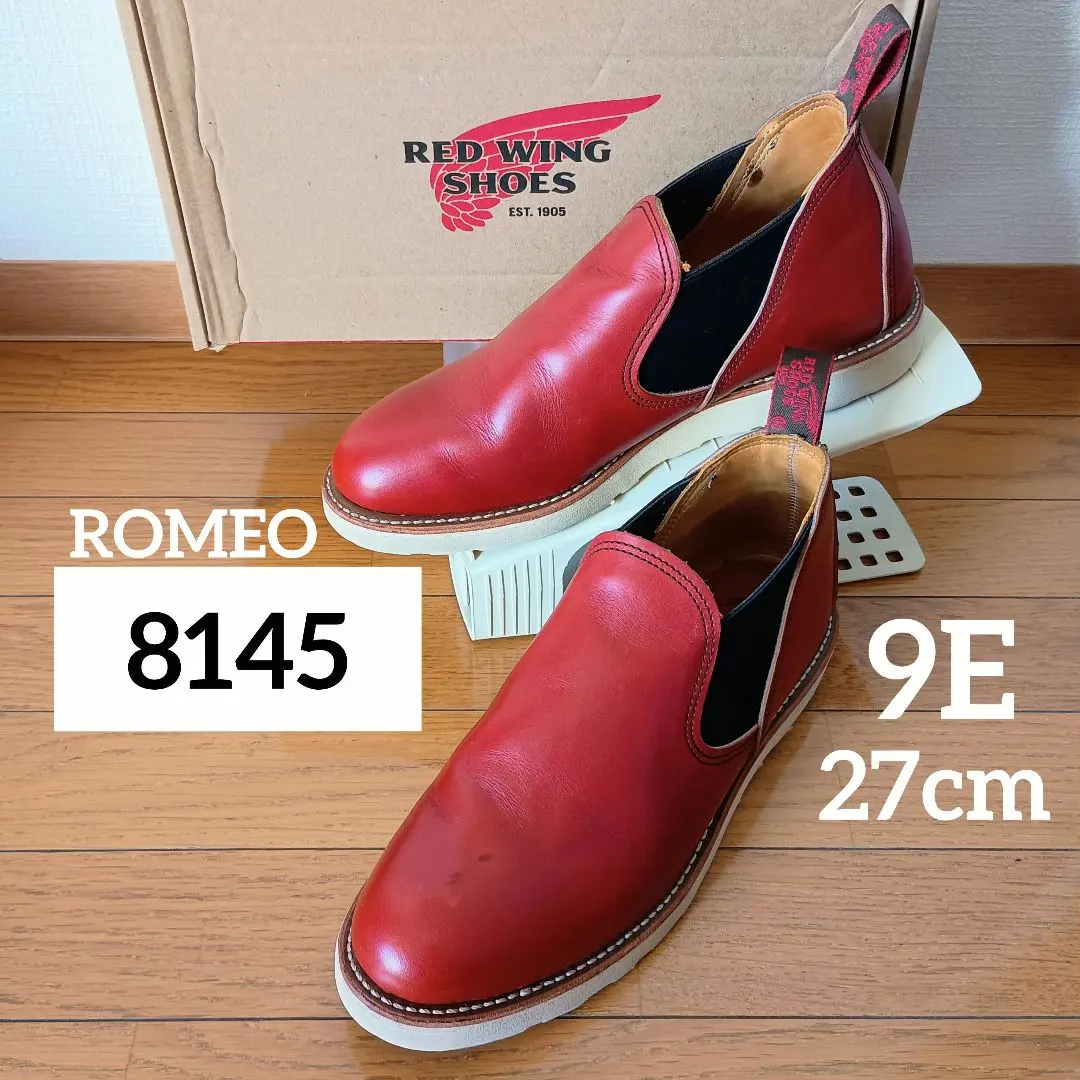2026年最新】Red Wing,レッドウィング レッドウイング,8145,ロメオ