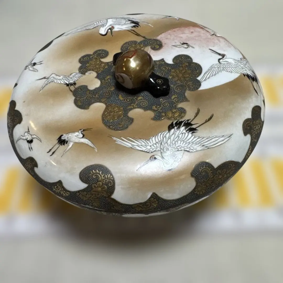 2026年最新】九谷 谷口の人気アイテム - メルカリ