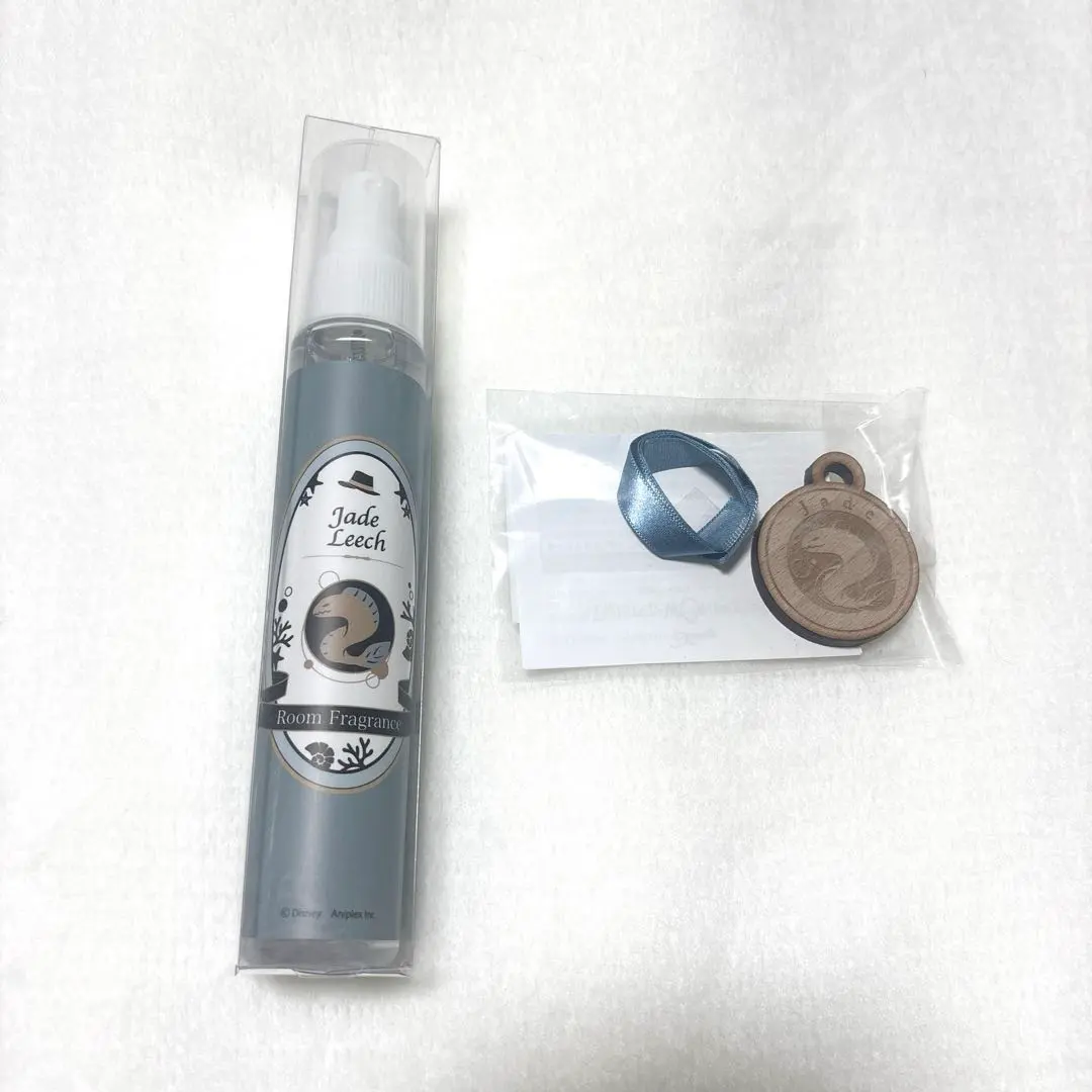 2026年最新】ルームフレグランス ジェイドの人気アイテム - メルカリ