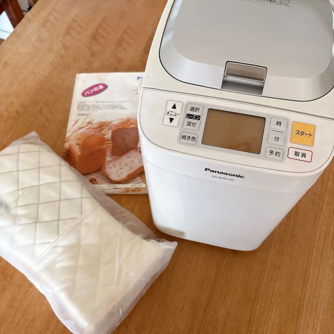 2026年最新】sd-bms106 ホームベーカリーの人気アイテム - メルカリ