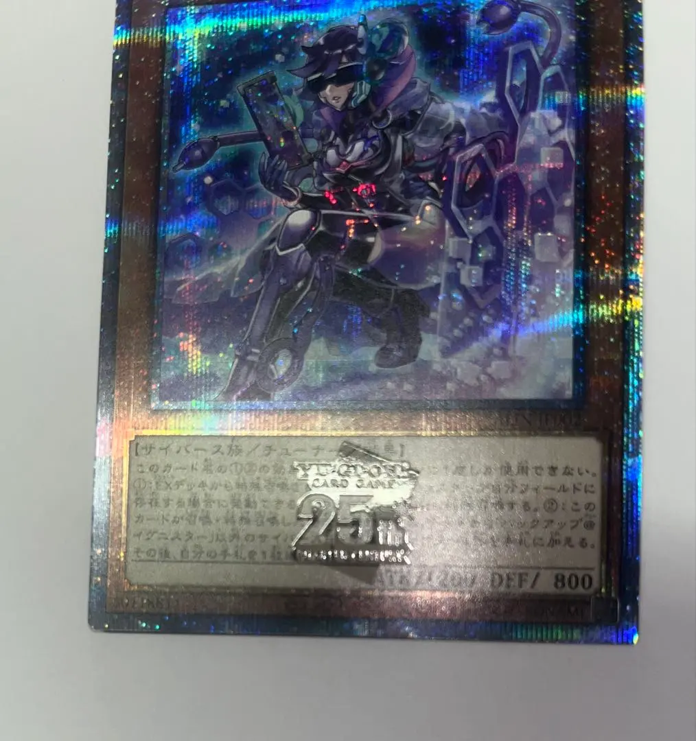 2026年最新】バックアップ イグニスター 25thの人気アイテム - メルカリ