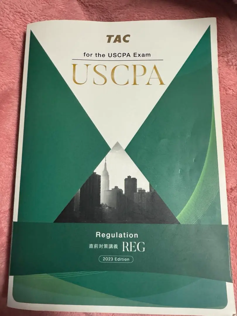2026年最新】USCPA tcpの人気アイテム - メルカリ