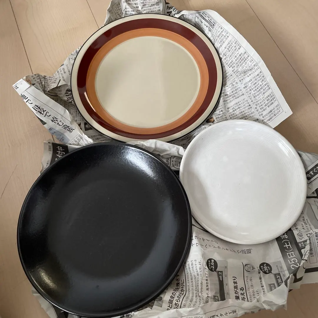 2026年最新】薩摩焼 錦正の人気アイテム - メルカリ