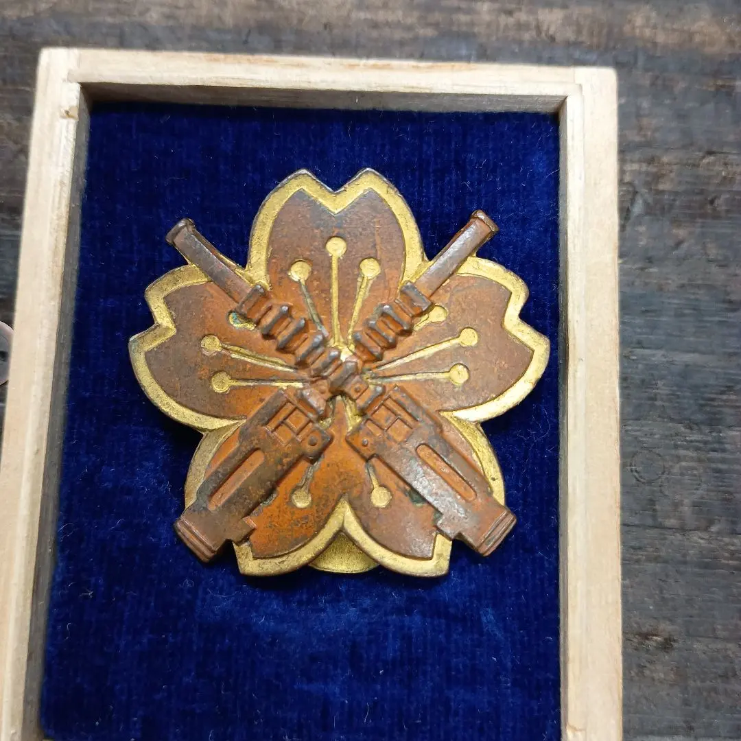 2026年最新】射撃徽章の人気アイテム - メルカリ