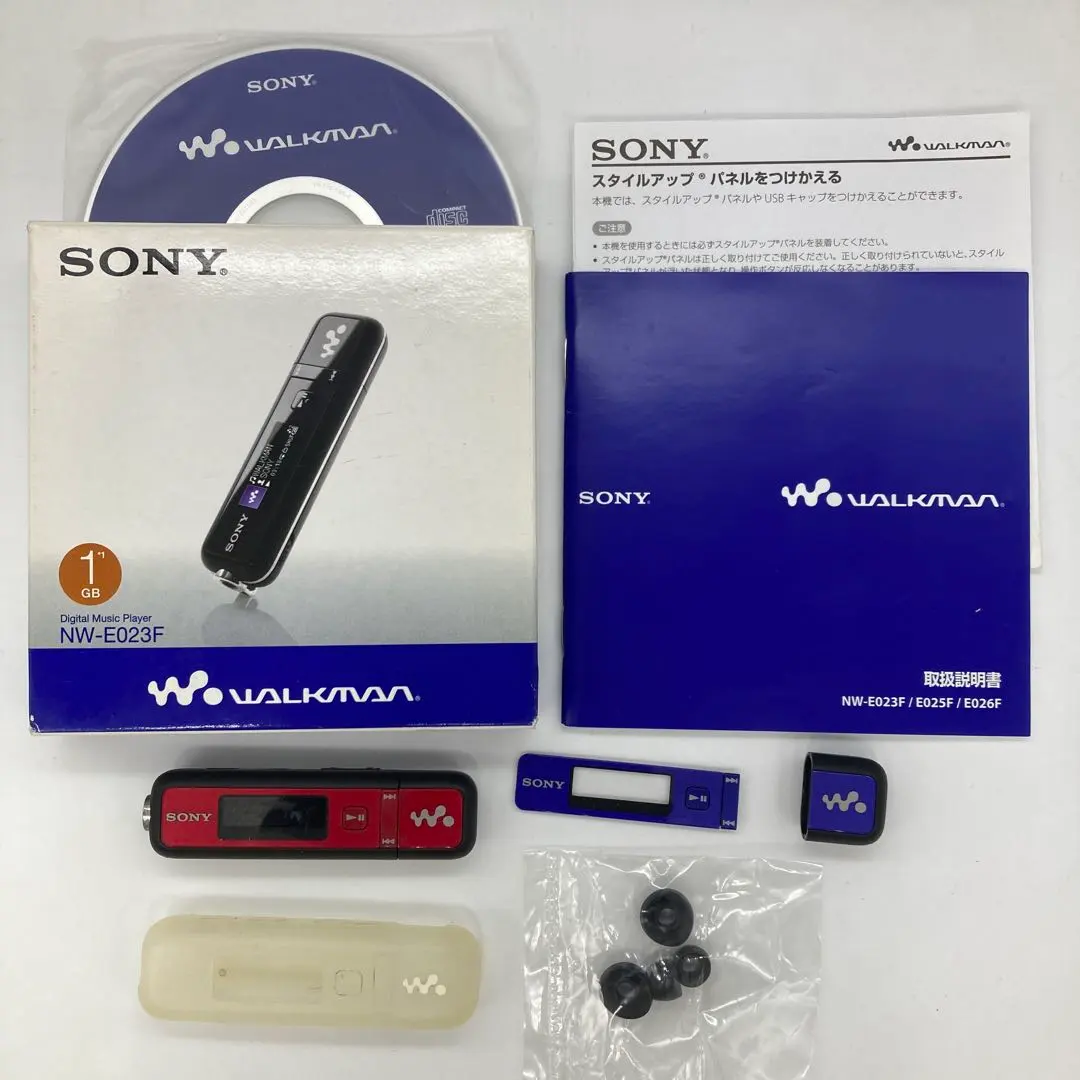 2026年最新】NW-E025F SONYの人気アイテム - メルカリ