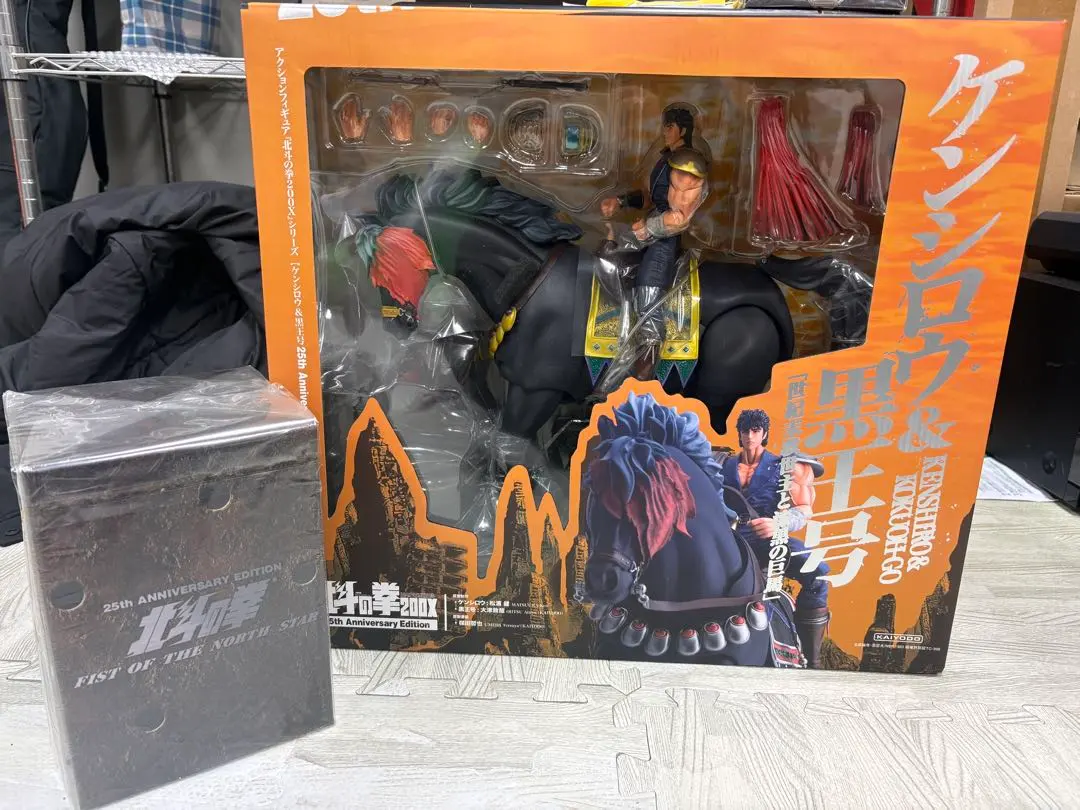 2026年最新】ケンシロウ 黒王号の人気アイテム - メルカリ