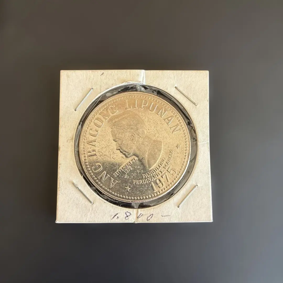 2026年最新】フィリピン 50ペソ 銀貨 1975の人気アイテム - メルカリ