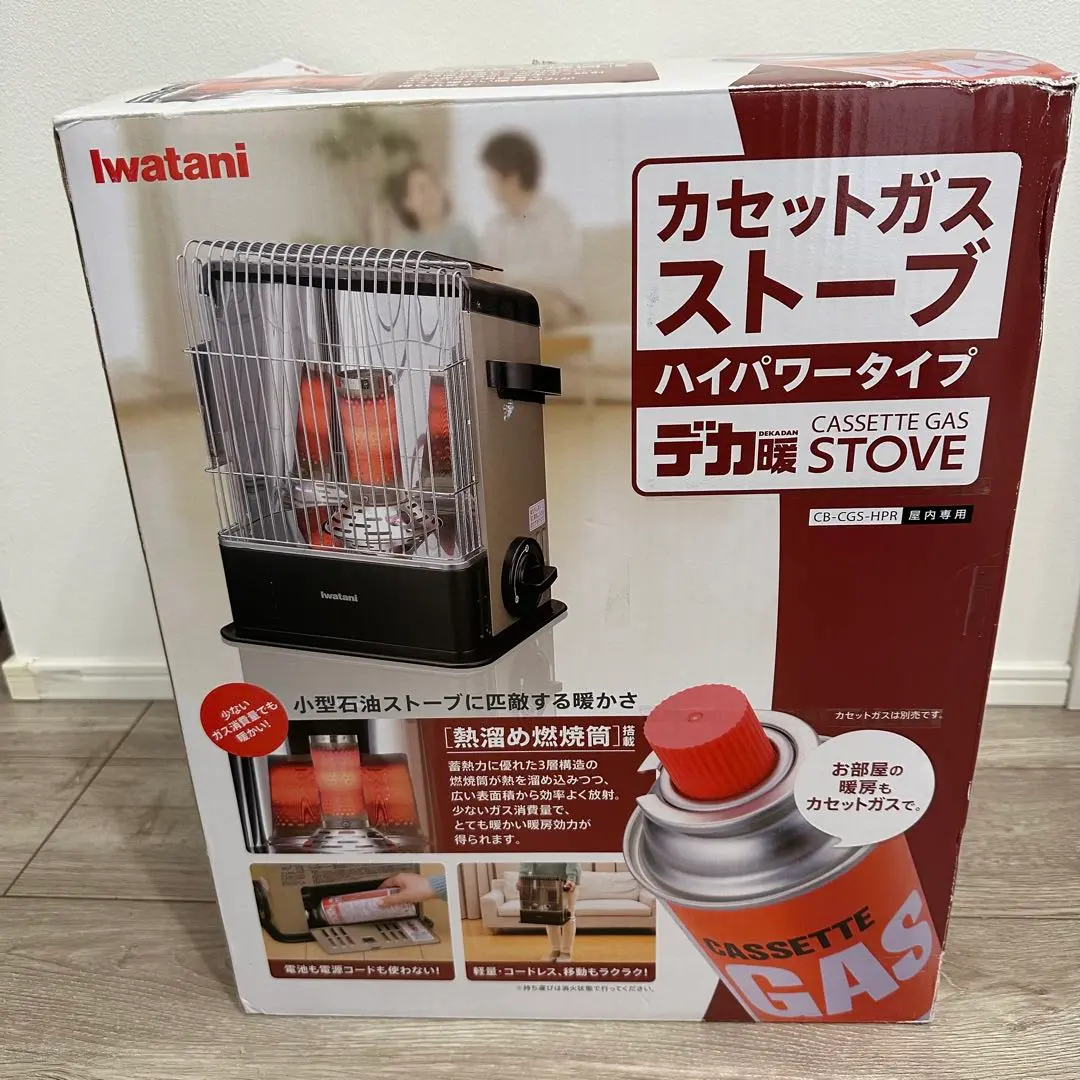 2026年最新】CB-CGS-HPRの人気アイテム - メルカリ