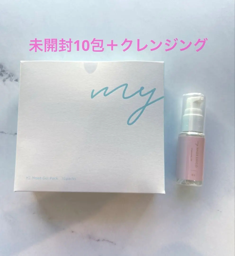 2026年最新】マイナデシコ水素パックの人気アイテム - メルカリ