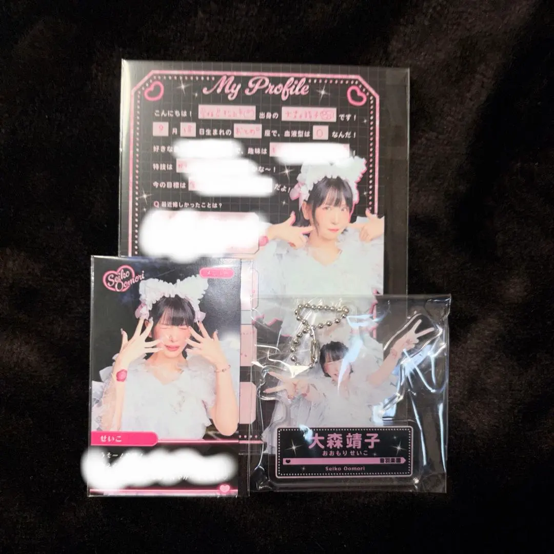 2026年最新】大森靖子 アクスタの人気アイテム - メルカリ