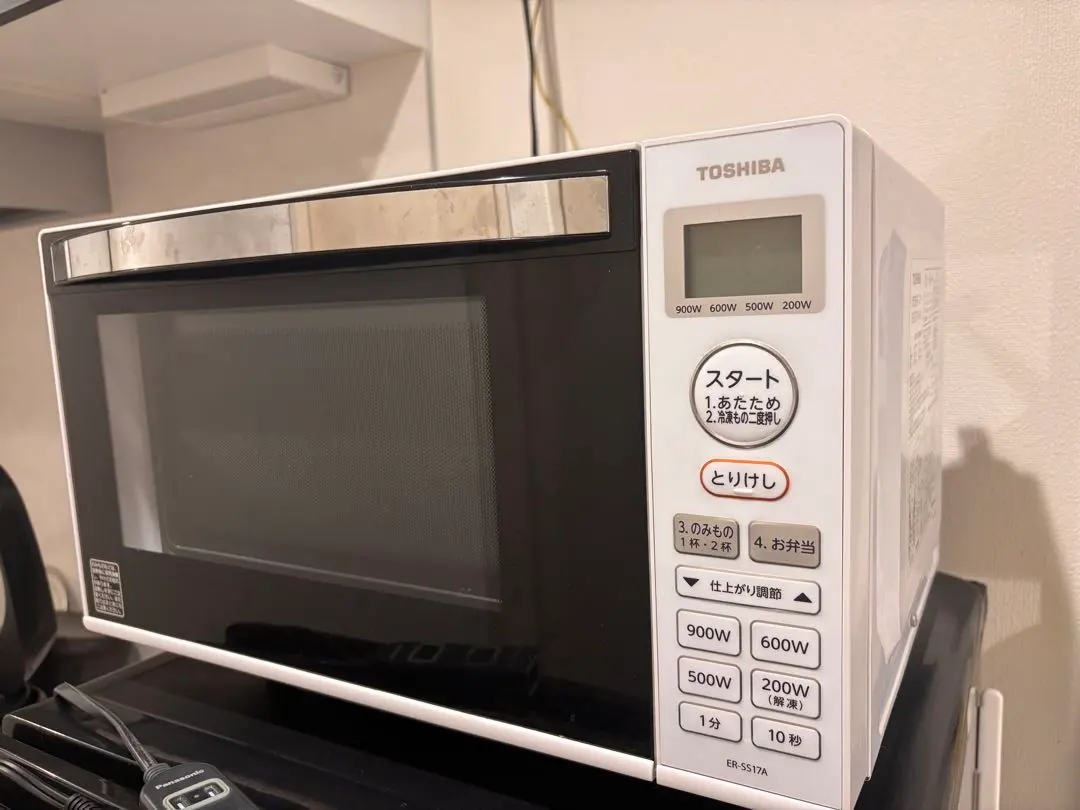 2026年最新】er－ss17aの人気アイテム - メルカリ