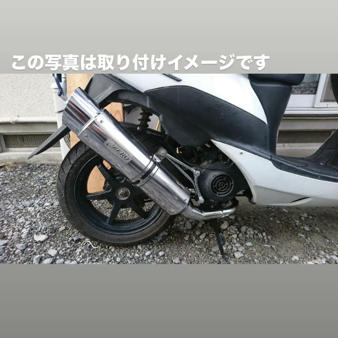 2026年最新】マフラー zero dukeの人気アイテム - メルカリ