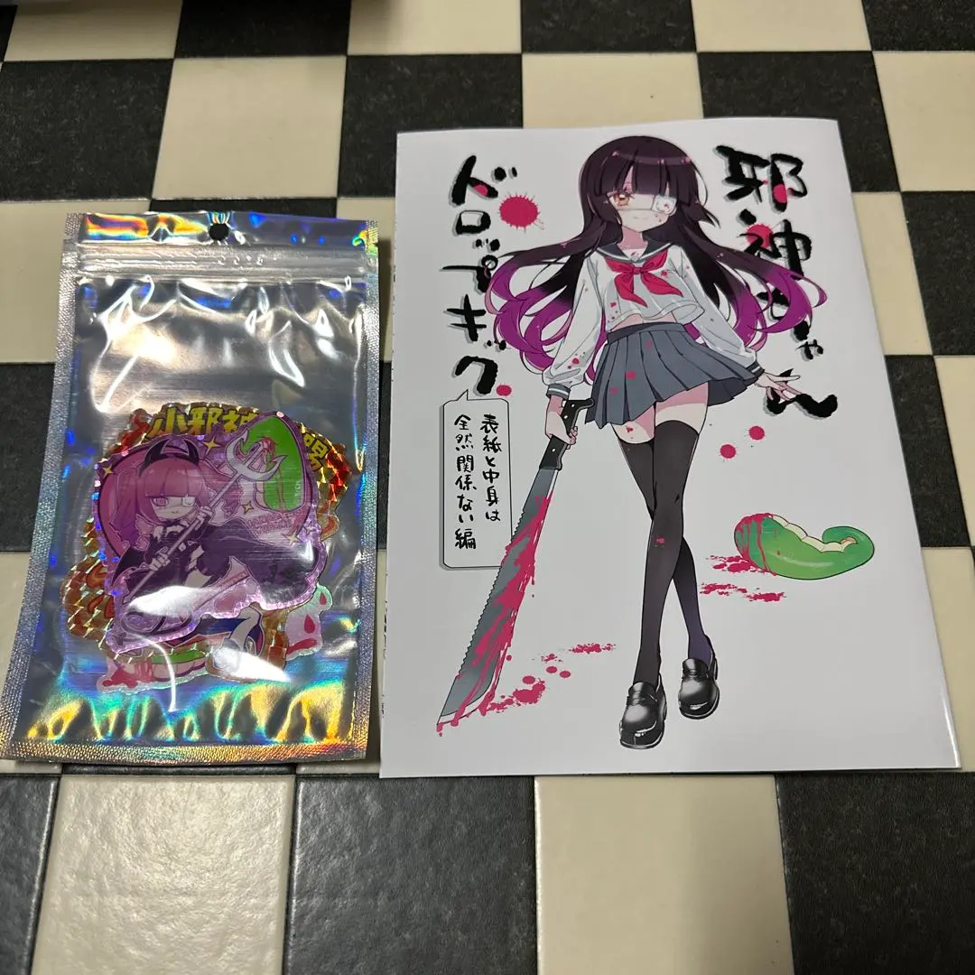 2026年最新】福のれん 新刊セットの人気アイテム - メルカリ