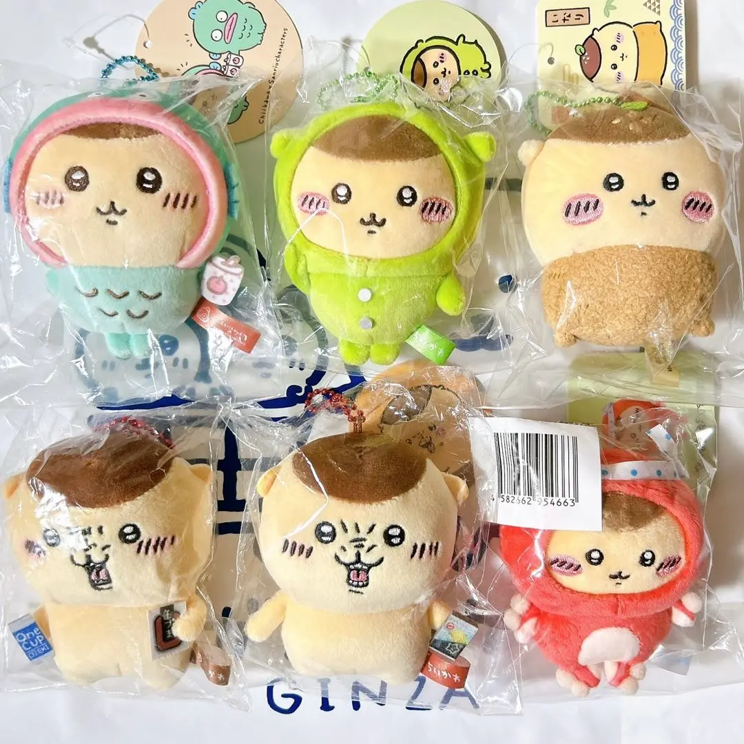 2026年最新】くりまんじゅう 缶つまの人気アイテム - メルカリ