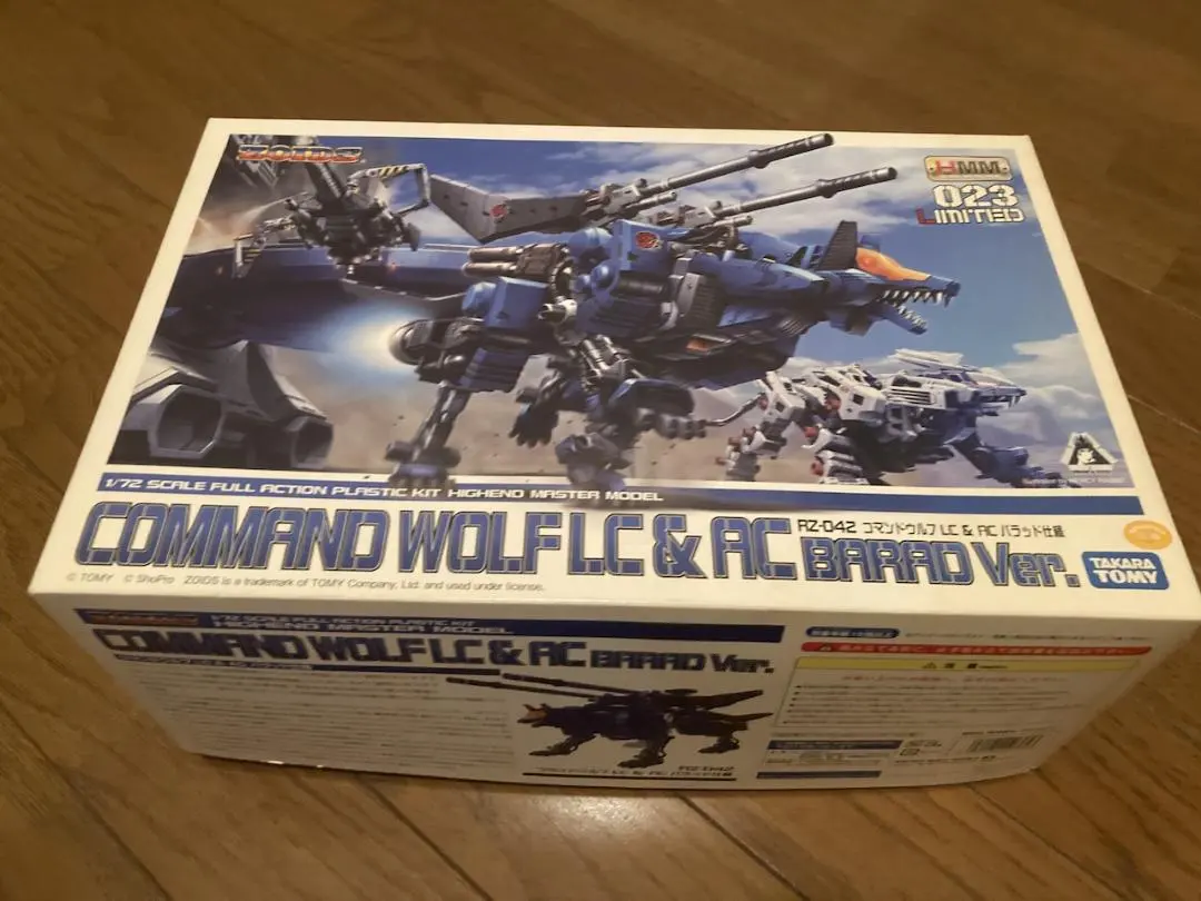 2026年最新】コマンドウルフ バラッドの人気アイテム - メルカリ