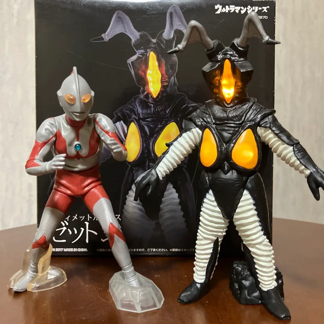 2026年最新】アルティメットルミナス ゼットンの人気アイテム - メルカリ