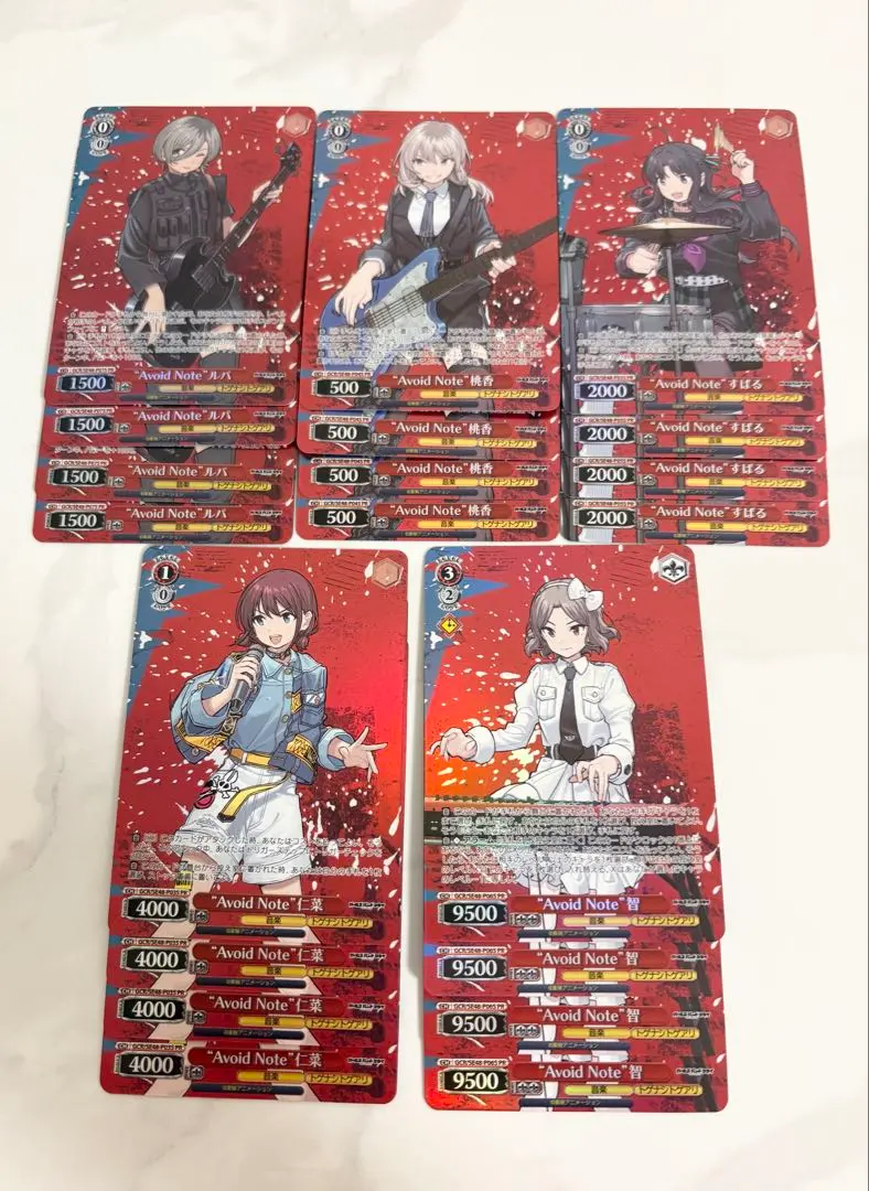 2026年最新】ヴァイス 4コン mygoの人気アイテム - メルカリ