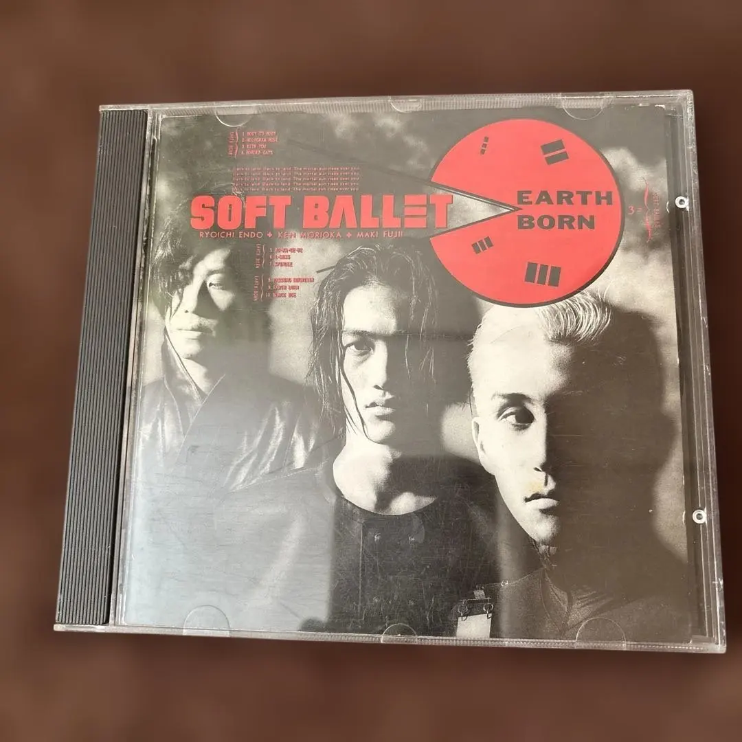 2026年最新】soft ballet earth bornの人気アイテム - メルカリ