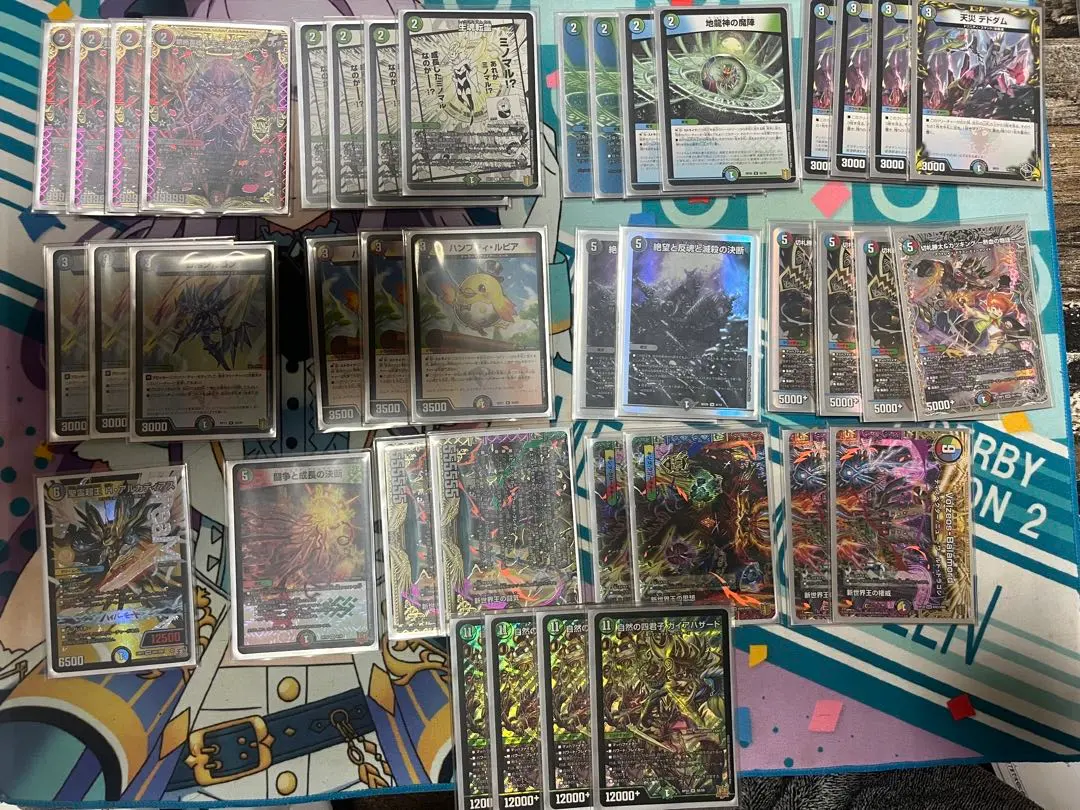 2026年最新】ガイアハザード退化の人気アイテム - メルカリ