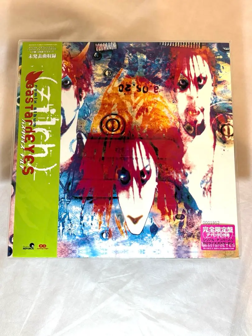 2026年最新】BastardEYESの人気アイテム - メルカリ