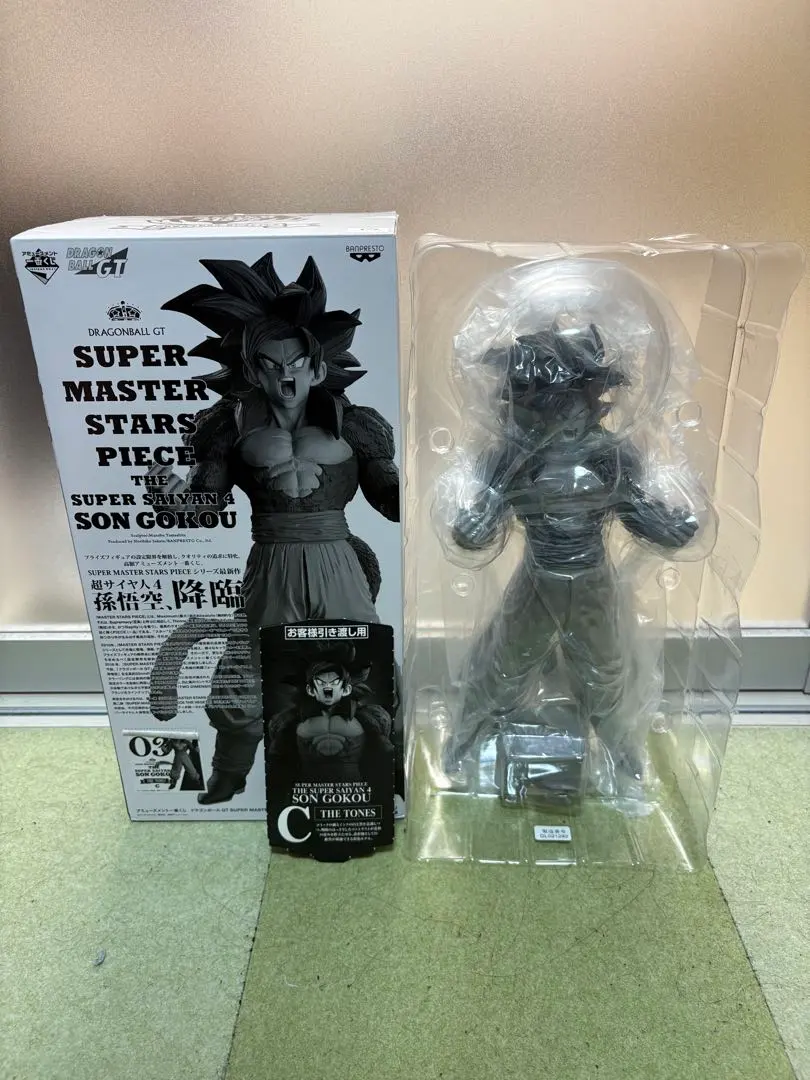 2026年最新】ドラゴンボール smsp 孫悟空 モノクロの人気アイテム