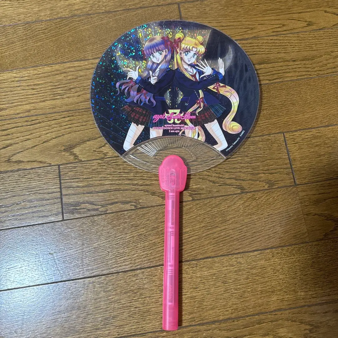 2026年最新】浜崎あゆみ うちわ セーラームーンの人気アイテム - メルカリ