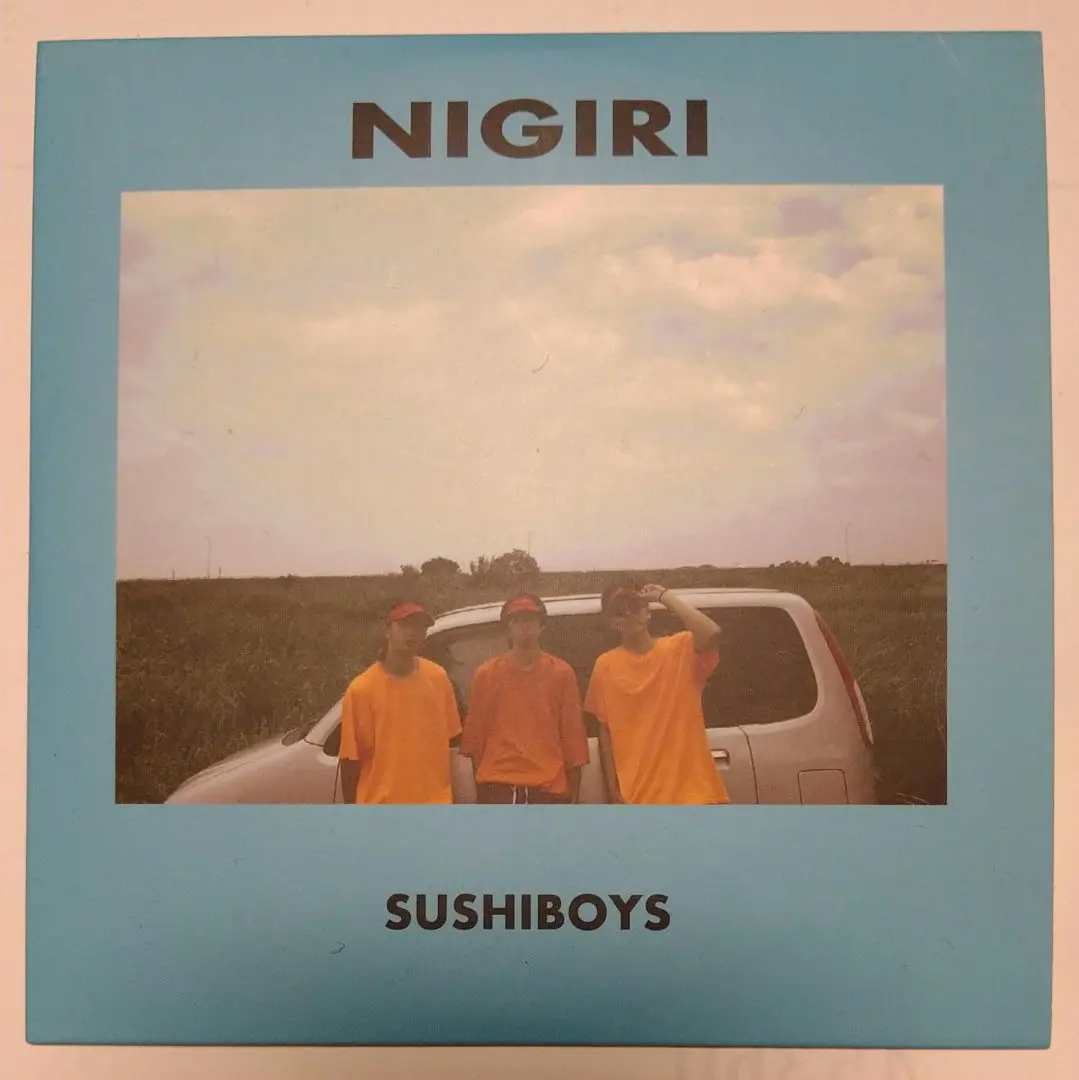 2026年最新】nigiri sushiboysの人気アイテム - メルカリ