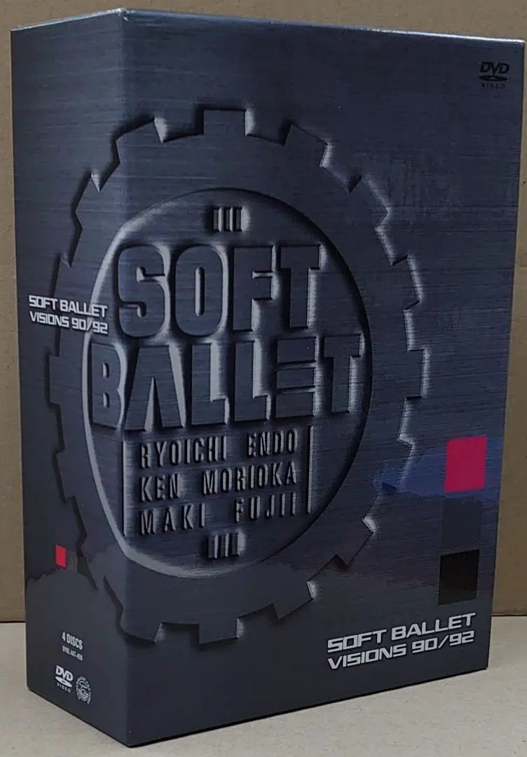 2026年最新】soft ballet dvdの人気アイテム - メルカリ