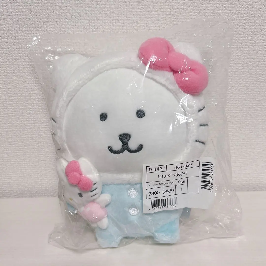 2026年最新】ナガノのくま キティの人気アイテム - メルカリ