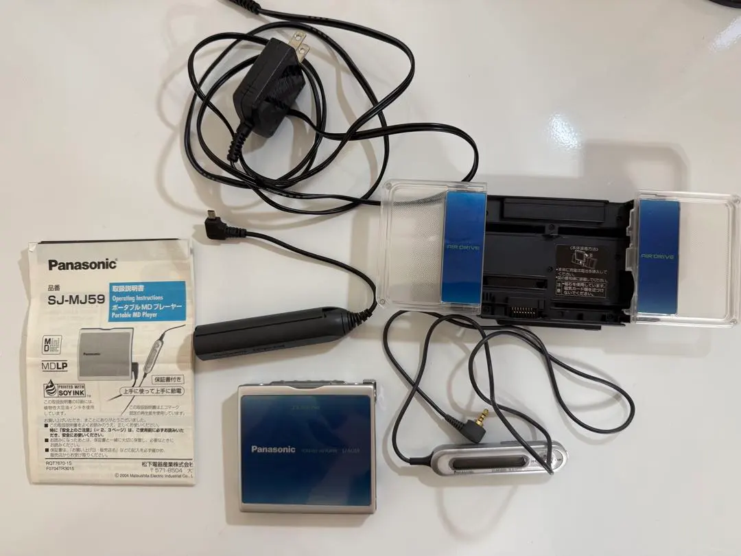 2026年最新】SJ-MJ59 パナソニックの人気アイテム - メルカリ