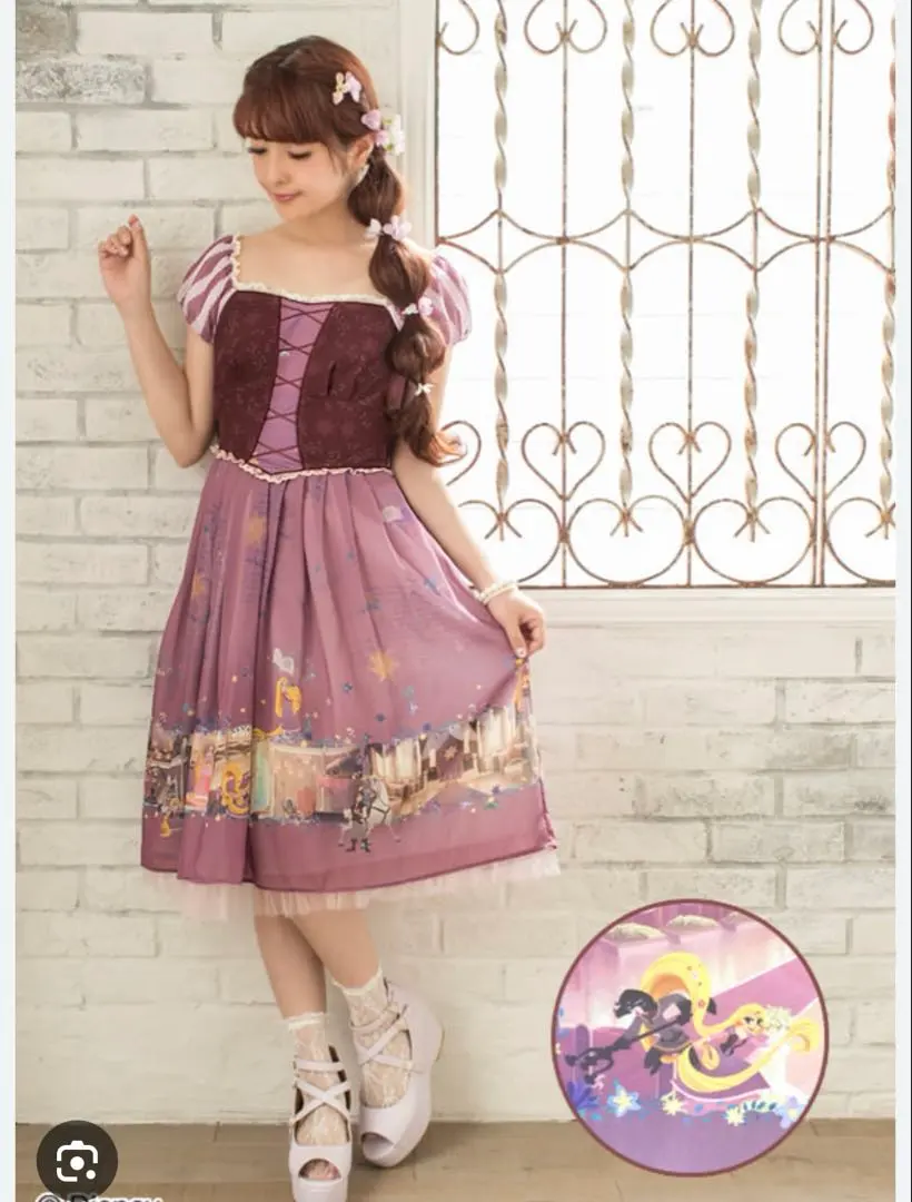 2026年最新】シーハニ ラプンツェルの人気アイテム - メルカリ