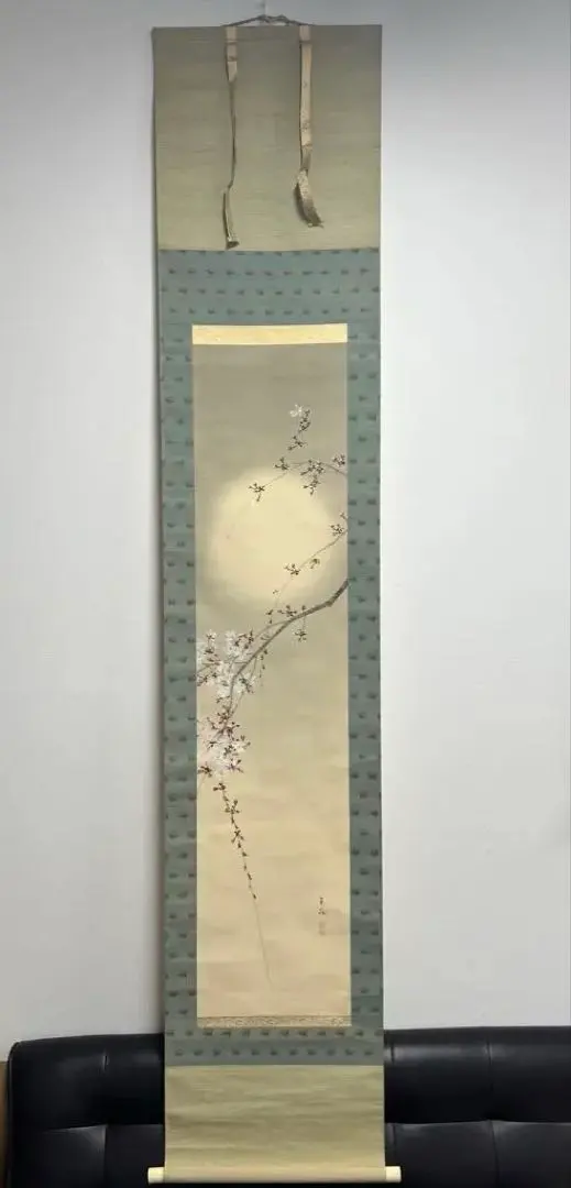 2026年最新】今井景樹の人気アイテム - メルカリ