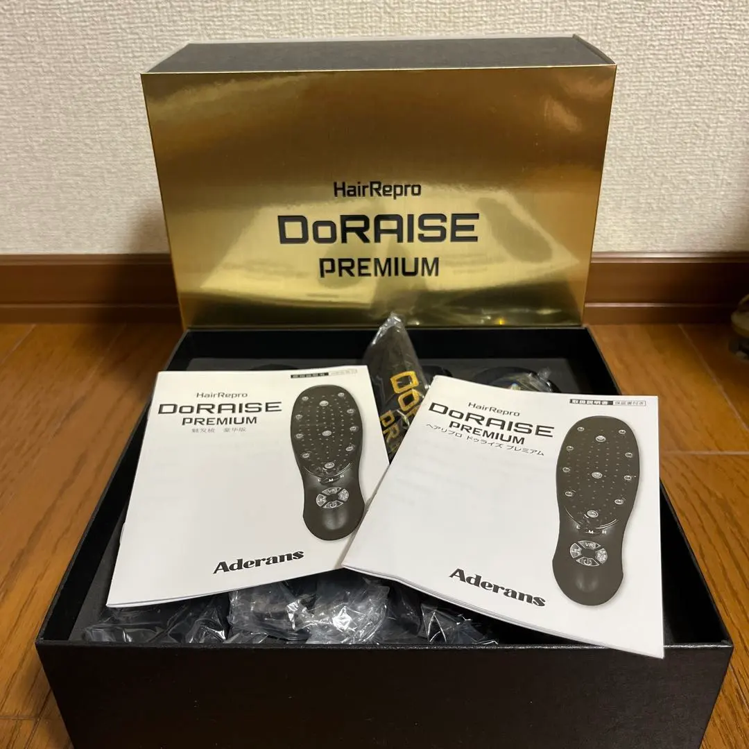 2026年最新】ヘアリプロ ledプレミアムの人気アイテム - メルカリ