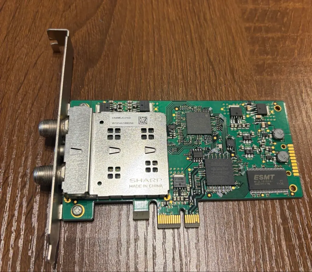 2026年最新】アースソフト pt2の人気アイテム - メルカリ