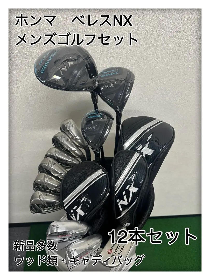 2026年最新】HONMA BERES キャディバッグの人気アイテム - メルカリ