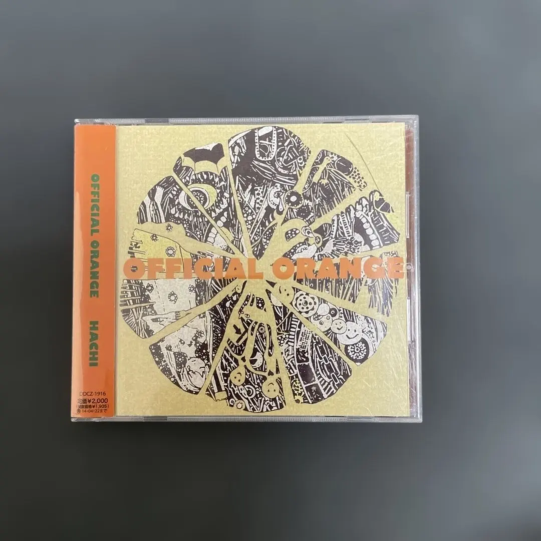 2026年最新】official orange ハチの人気アイテム - メルカリ