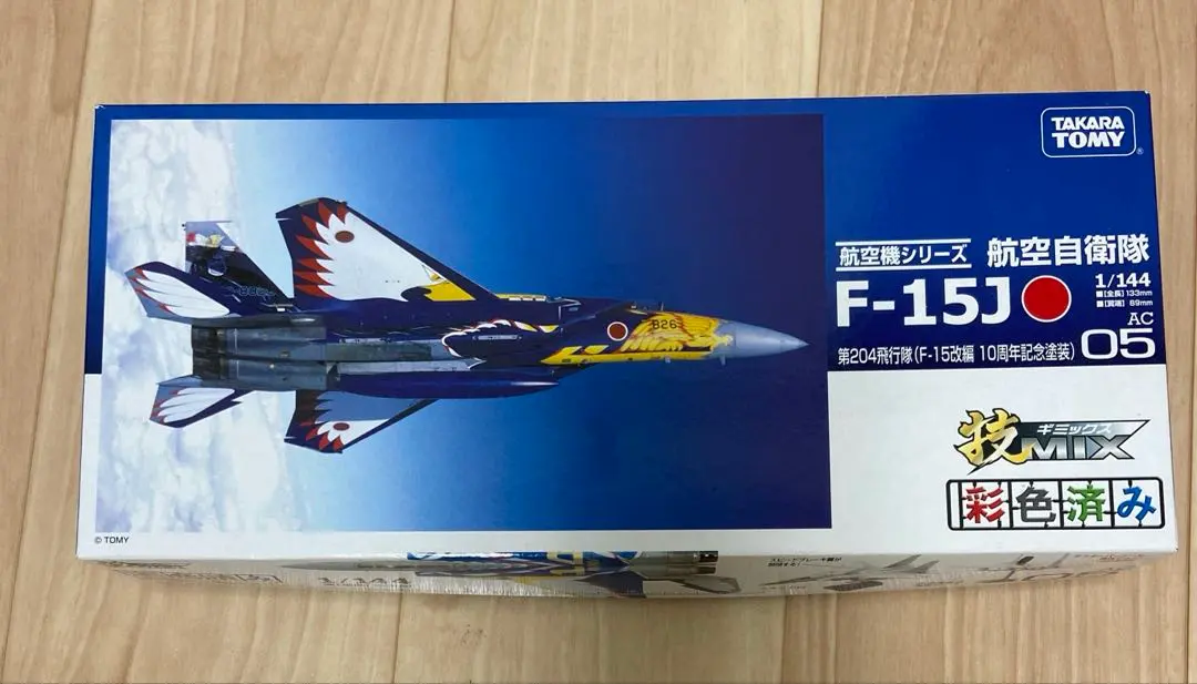 2026年最新】技mix f-15の人気アイテム - メルカリ