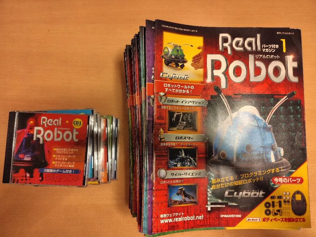 2026年最新】デアゴスティーニ リアルロボットの人気アイテム - メルカリ