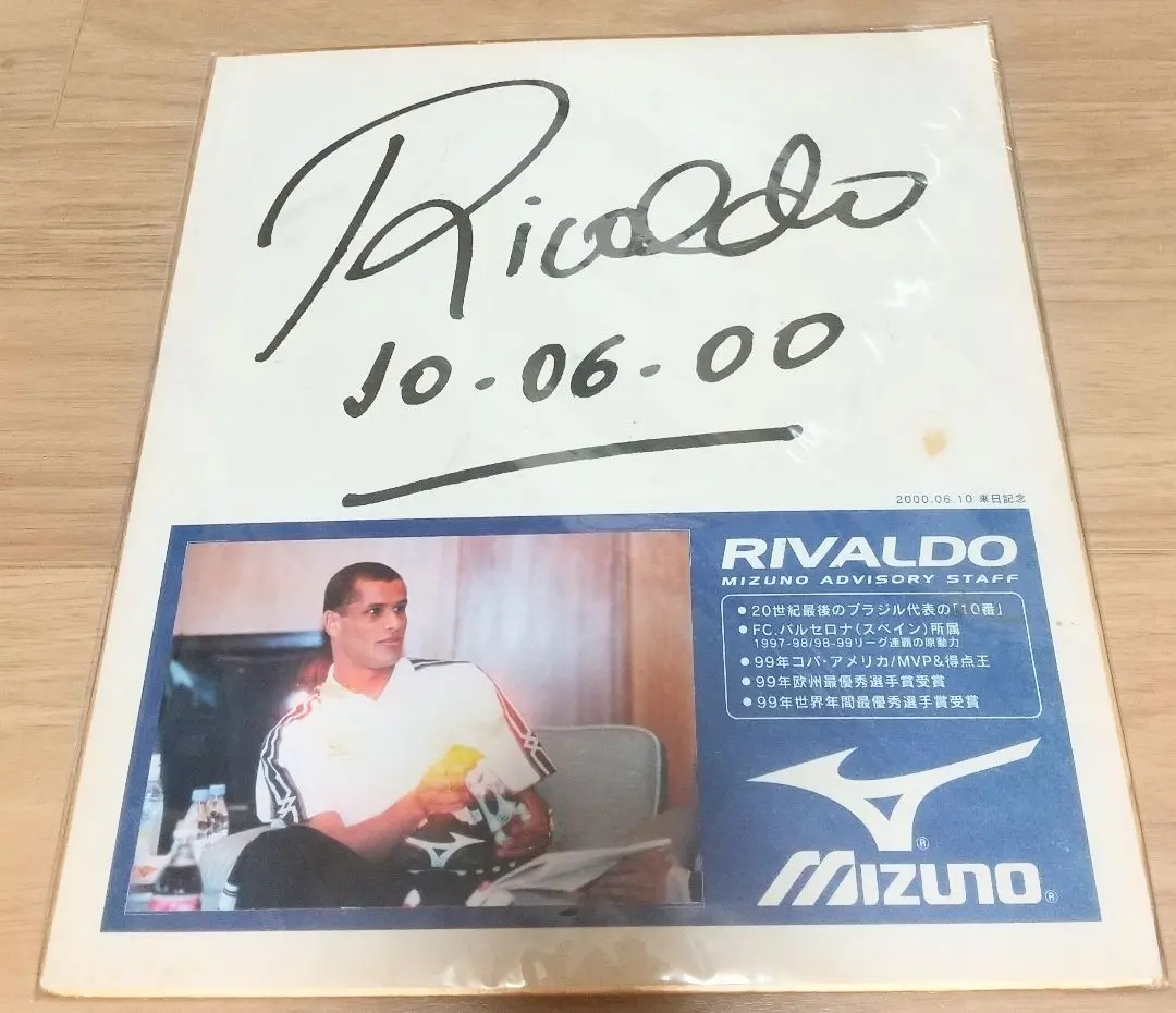 2026年最新】リバウド サインの人気アイテム - メルカリ