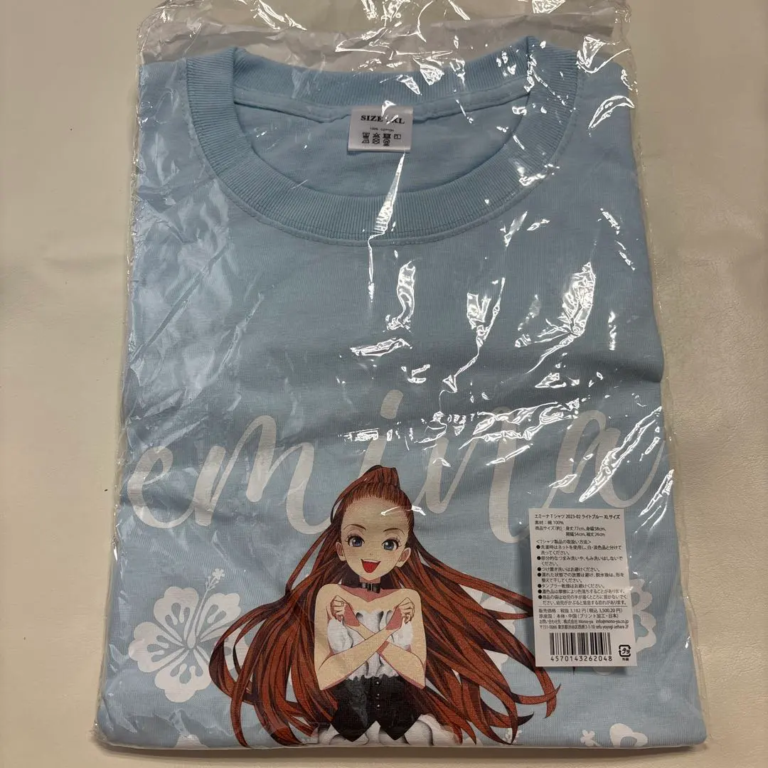 2026年最新】エミーナtシャツの人気アイテム - メルカリ