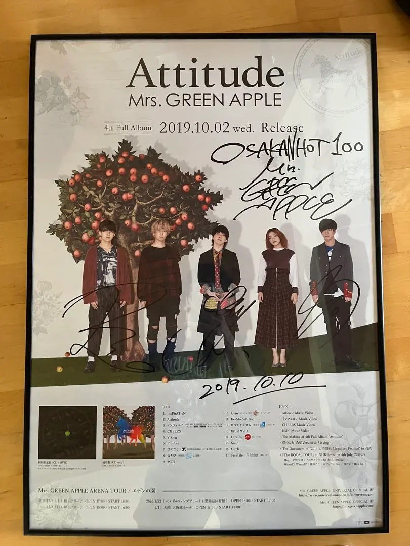 2026年最新】mrs.green apple サイン ポスターの人気アイテム - メルカリ