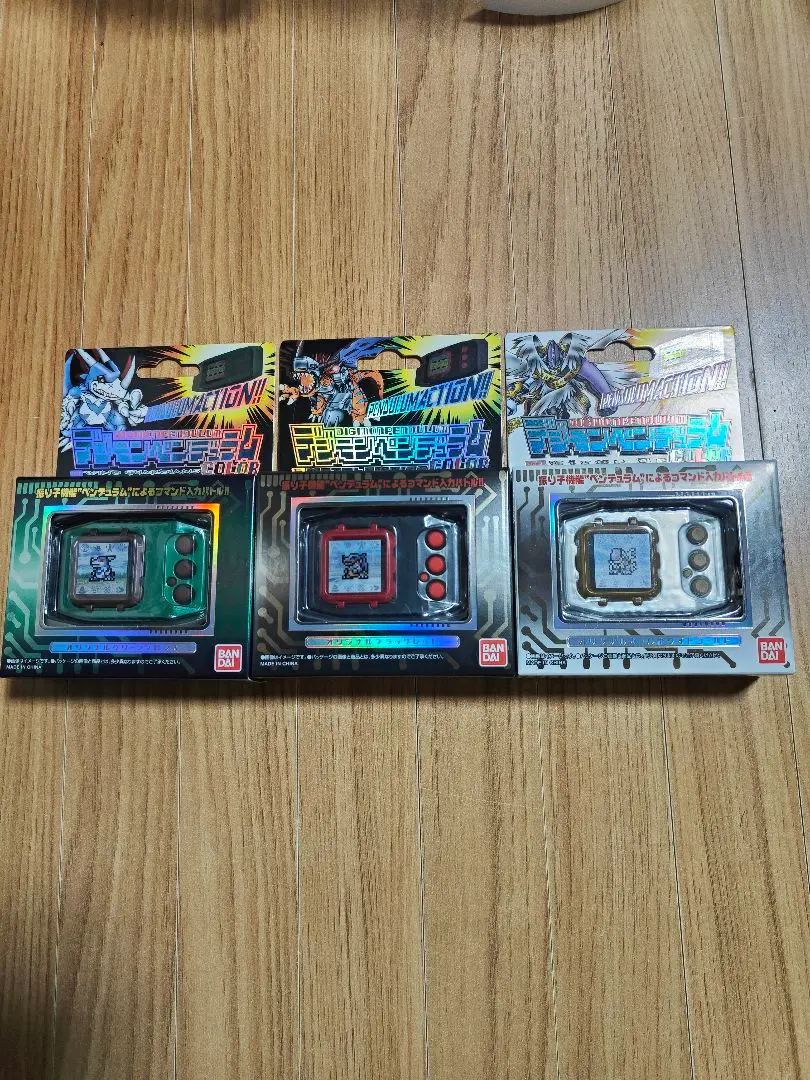 2026年最新】デジモンペンデュラム メタルエンパイアの人気アイテム