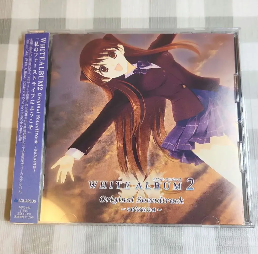 2026年最新】WHITE ALBUM2 ORIGINAL SOUNDTRACK~setsunaの人気アイテム