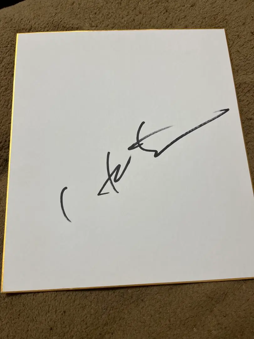 2026年最新】松井秀喜 サイン色紙の人気アイテム - メルカリ