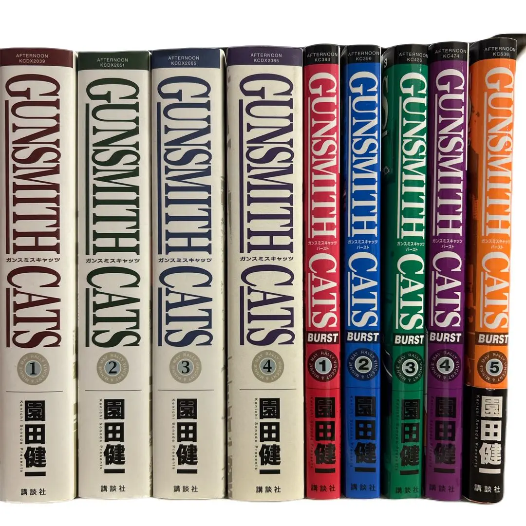 2026年最新】ガンスミスキャッツの人気アイテム - メルカリ