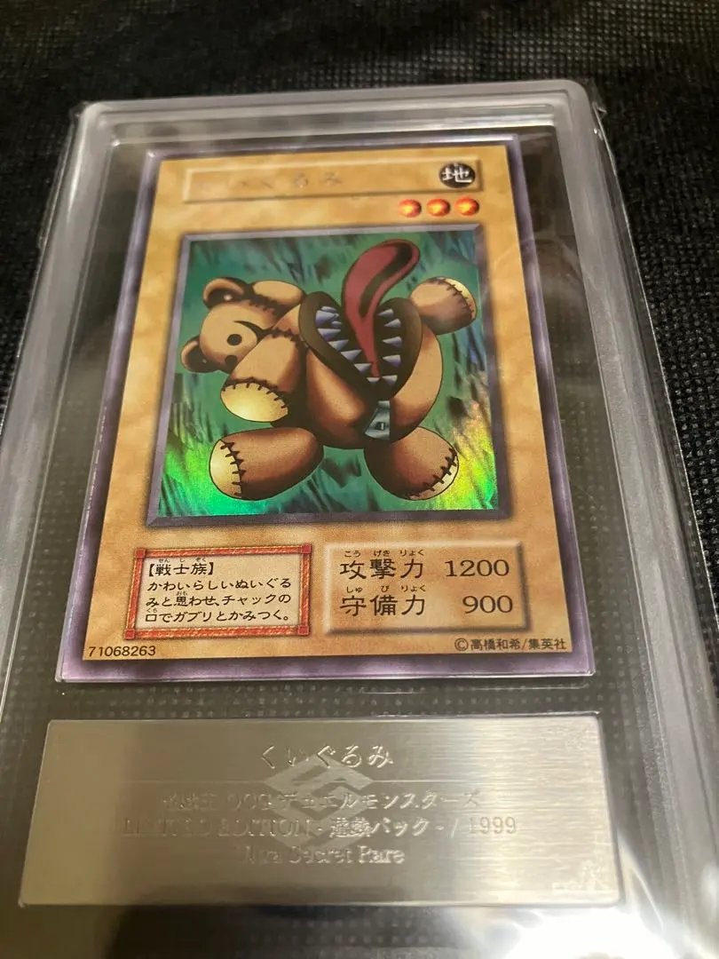 2026年最新】トビペンギン ARSの人気アイテム - メルカリ