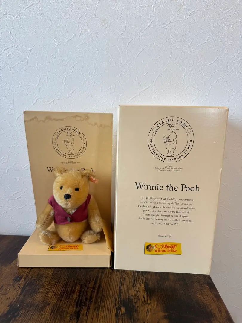 2026年最新】プー シュタイフの人気アイテム - メルカリ