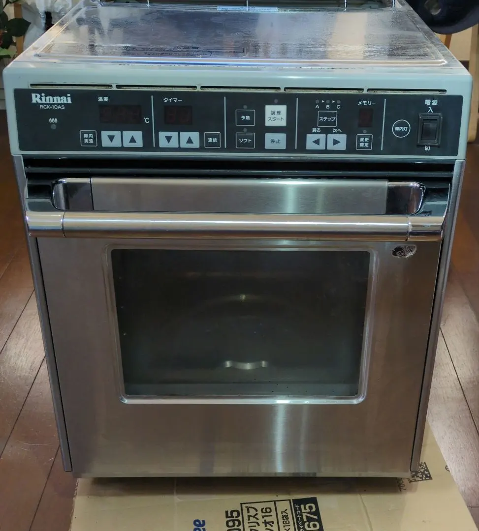 2026年最新】RCK-10Nの人気アイテム - メルカリ